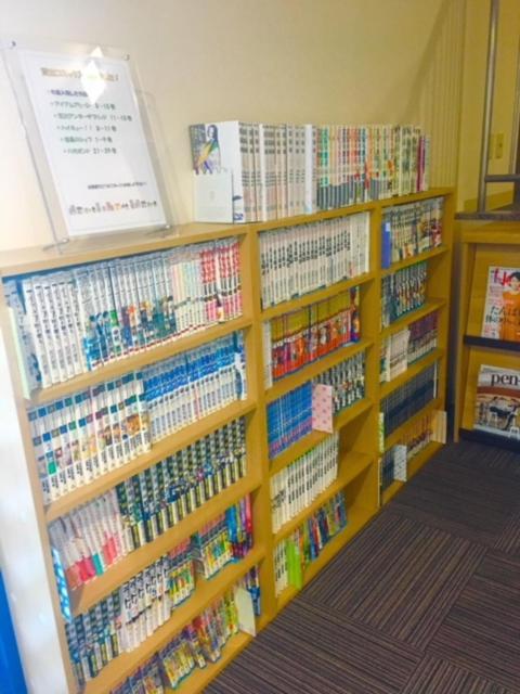 Orange Inn Sendaihigashi Buitenkant foto