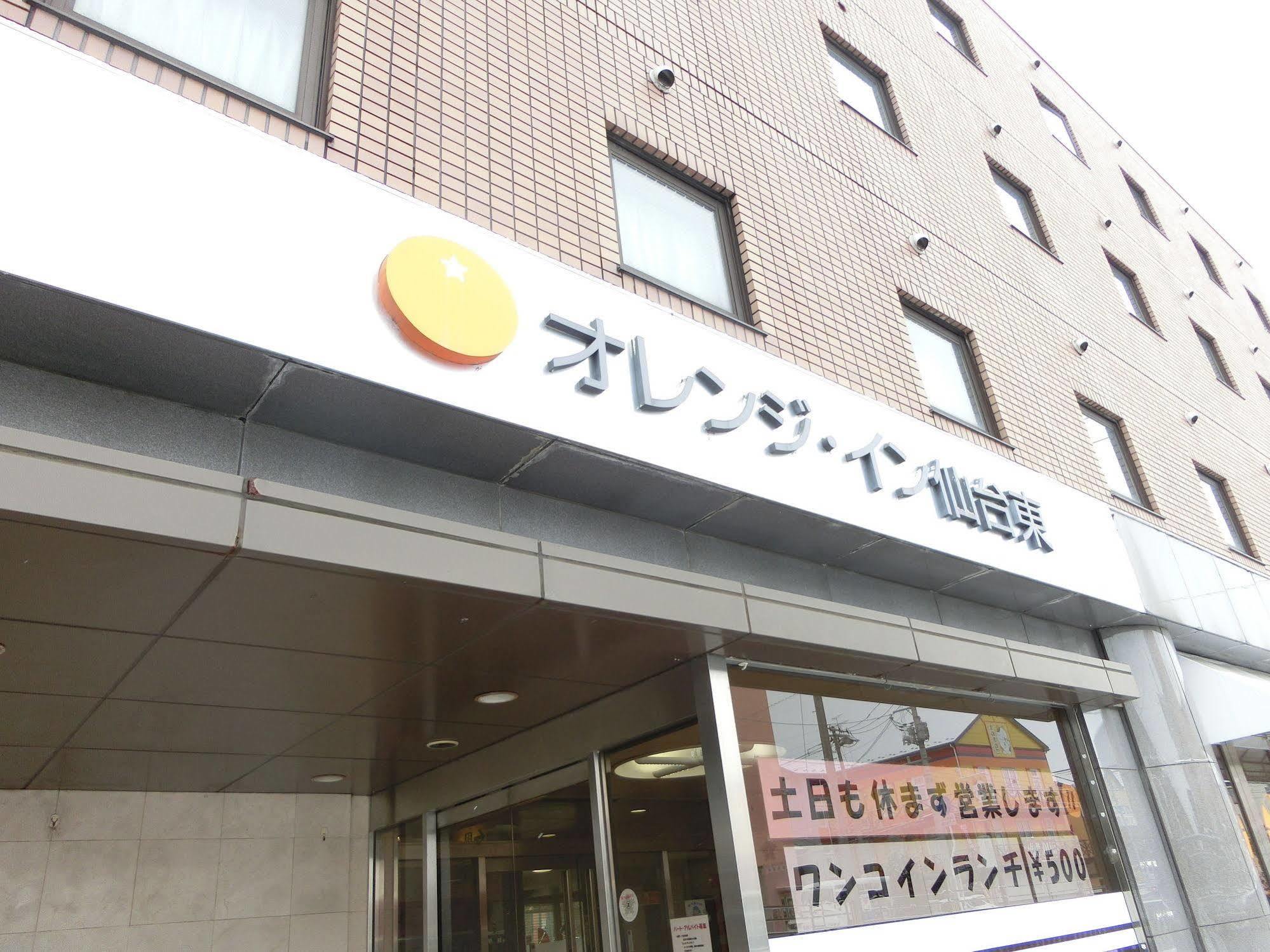 Orange Inn Sendaihigashi Buitenkant foto